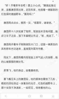 亚愽全站官方网站